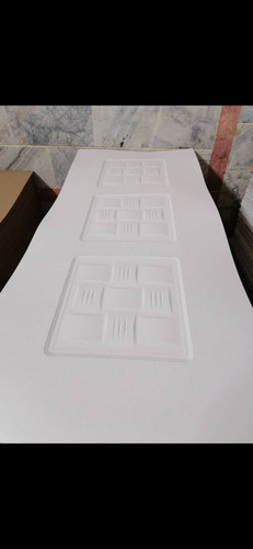 مدل سقاب حصیری