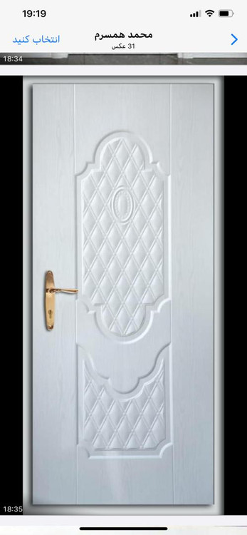 تشریفات سفید