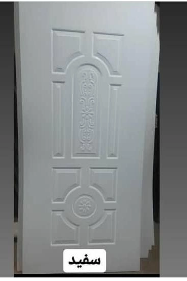 کسری سفید