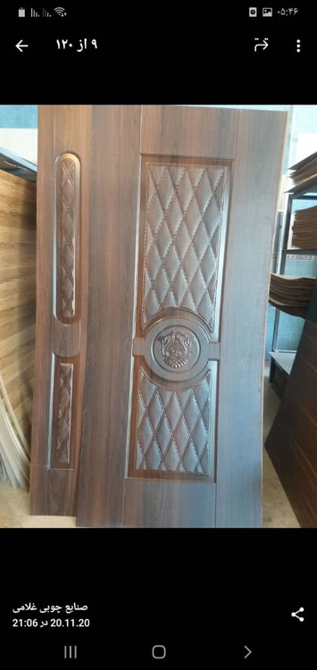 پرستیژ طلایی