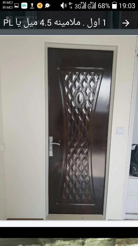 امپراتور یا ساعت شنی ونگه