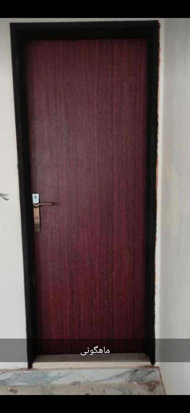 ماهگونی