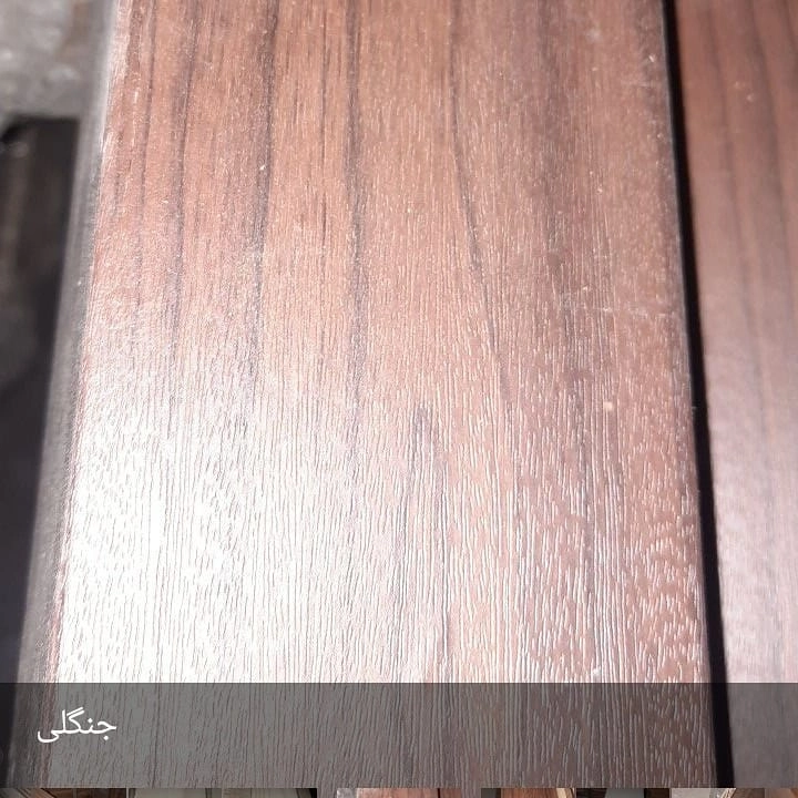 توسی تیره