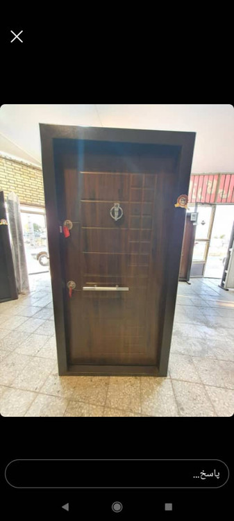 بیسکوییتی نوین