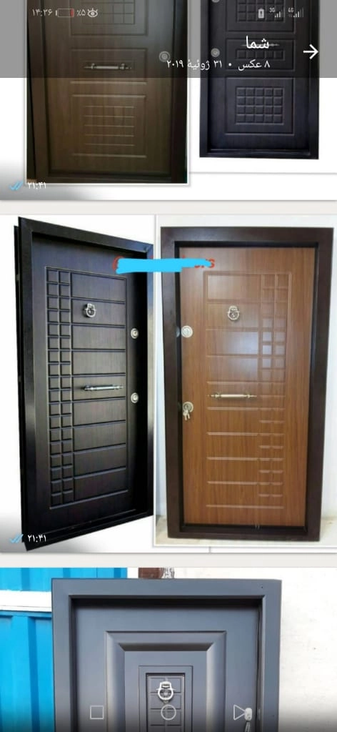 بیسکوییتی جنگلی و ونگه