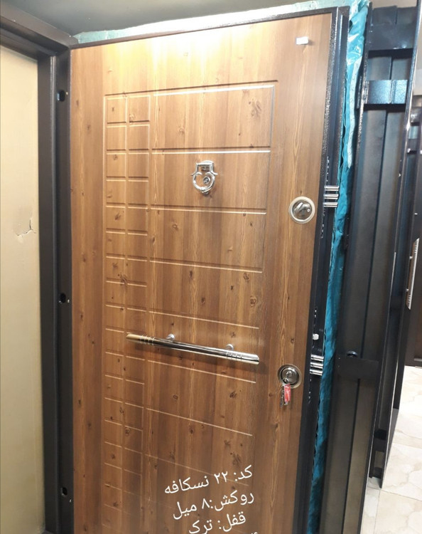 بیسکوییتی نسکافه