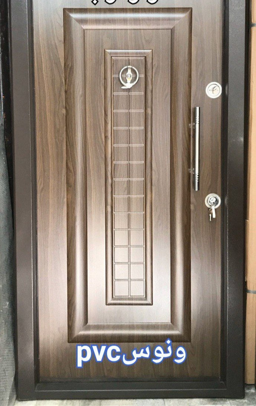 ونوس نوین