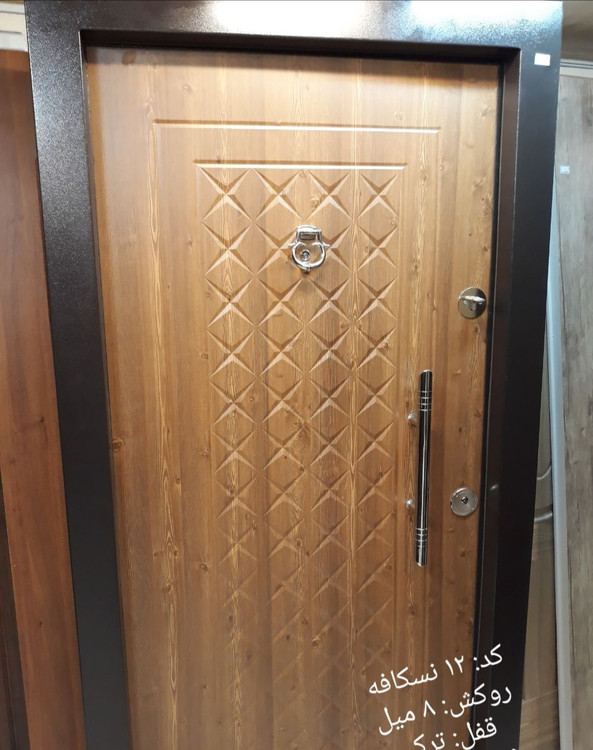 اویژه نسکافه