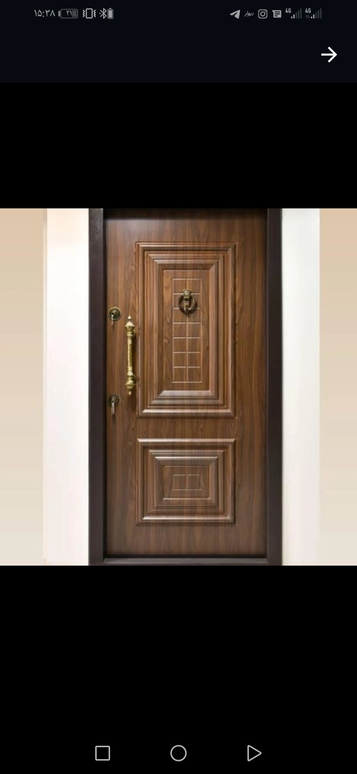 بیتا گردو نوین