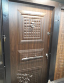 سقاب اریا