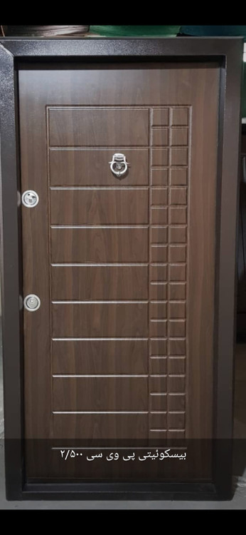 بیسکوییتی گردو نوین