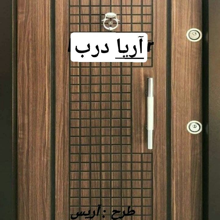 ماکان ضدخش لمینوکس عمودی