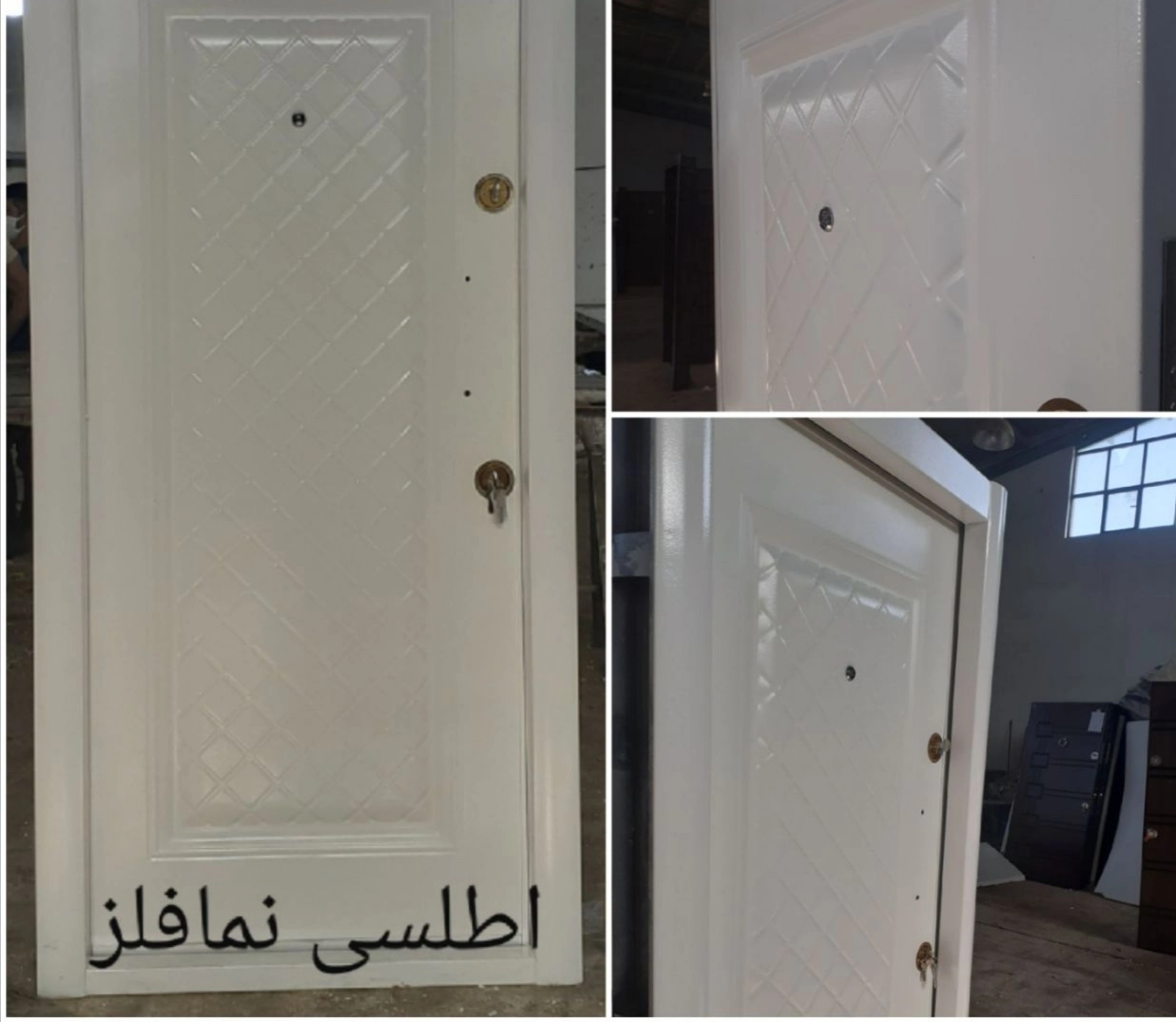 طرح اطلس