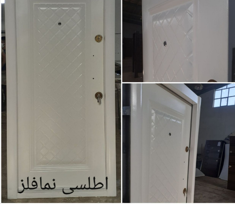 طرح اطلس