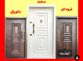 طرح پردیس