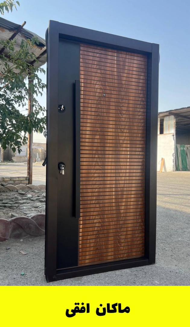 ضدخش لمینوکس ماکان افقی