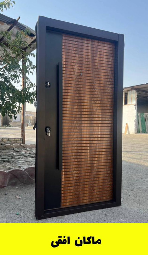 ضدخش لمینوکس ماکان افقی