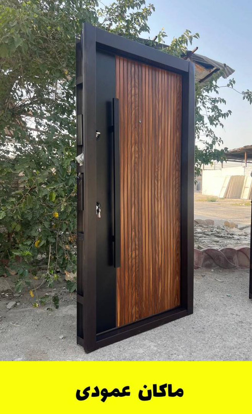 ماکان ضدخش لمینوکس عمودی
